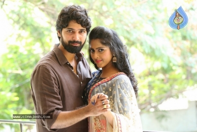 RU Married Audio Launch Photos - 21 of 21