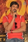 Rudhiram Movie Press Meet - 2 of 100