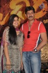 Rudhiram Movie Press Meet - 4 of 100