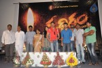 Rudhiram Movie Press Meet - 36 of 100