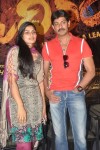 Rudhiram Movie Press Meet - 45 of 100