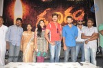 Rudhiram Movie Press Meet - 61 of 100