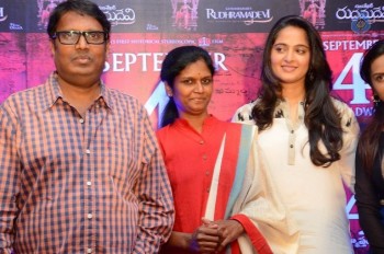 Rudhramadevi Press Meet Photos - 22 of 84