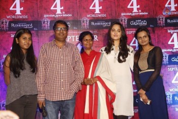 Rudhramadevi Press Meet Photos - 29 of 84