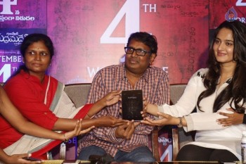 Rudhramadevi Press Meet Photos - 74 of 84