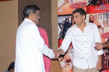 Rudhramadevi Success Meet 2 - 2 of 39