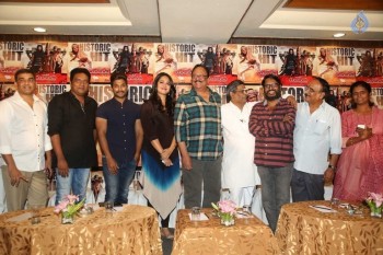 Rudhramadevi Success Meet 2 - 4 of 39