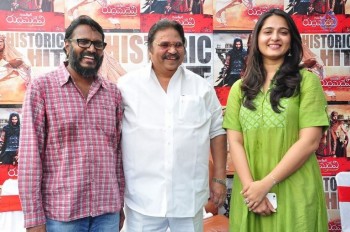 Rudhramadevi Team Meets Dasari - 10 of 81