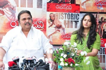 Rudhramadevi Team Meets Dasari - 36 of 81