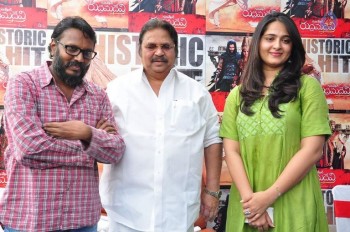 Rudhramadevi Team Meets Dasari - 41 of 81