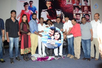 Rudra IPS Movie Audio Launch - 1 of 21