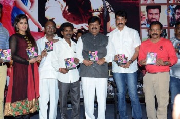Rudra IPS Movie Audio Launch - 3 of 21