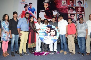 Rudra IPS Movie Audio Launch - 4 of 21