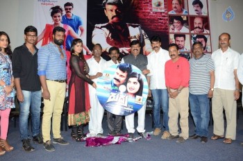 Rudra IPS Movie Audio Launch - 5 of 21