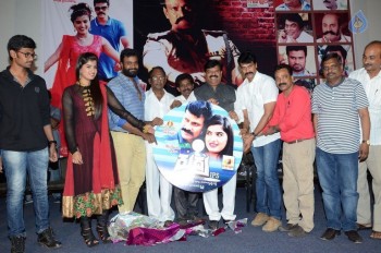 Rudra IPS Movie Audio Launch - 8 of 21