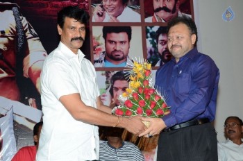 Rudra IPS Movie Audio Launch - 10 of 21