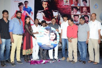Rudra IPS Movie Audio Launch - 12 of 21