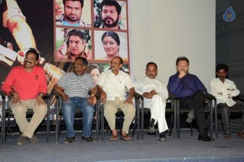 Rudra IPS Movie Audio Launch - 20 of 21