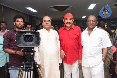 Rudra Naga Movie Opening Pics - 3 of 21