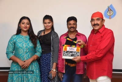 Rudra Naga Movie Opening Pics - 17 of 21