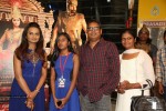 Rudramadevi Movie Trailer Launch - 93 of 149