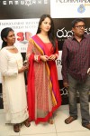 Rudramadevi Movie Trailer Launch - 113 of 149