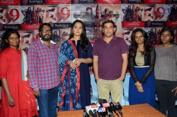 Rudramadevi New Press Meet - 14 of 30