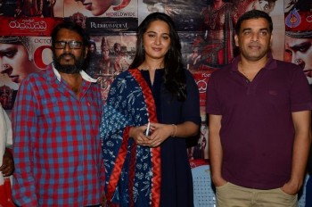 Rudramadevi New Press Meet - 20 of 30