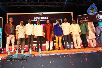 Ruler Movie Pre Release Event - 27 of 81
