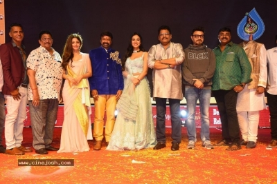 Ruler Movie Pre Release Event - 73 of 81
