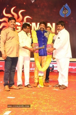 Ruler Movie Pre Release Event - 76 of 81