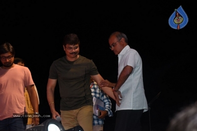 Ruler Movie Pre Release Event - 80 of 81