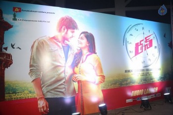 Run Audio Launch 1 - 6 of 60