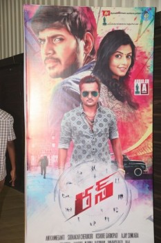 Run Audio Launch 1 - 49 of 60