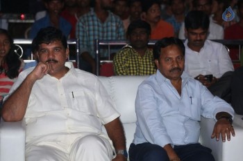 Run Audio Launch 1 - 58 of 60