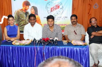 Run Movie Pre Release Tour Images - 52 of 53