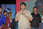 Run Raja Run Movie Audio Launch 02 - 8 of 120