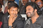 Run Raja Run Movie Audio Launch 02 - 38 of 120