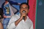 Run Raja Run Movie Audio Launch - 28 of 85