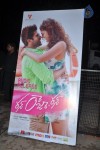 Run Raja Run Movie Audio Launch - 29 of 85