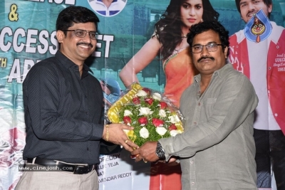 Runam Movie Press Meet - 17 of 21