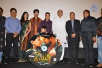 Rushi Movie Audio Launch - 15 of 141