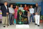 Rushi Movie Donor Card Press Meet  - 14 of 55