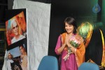 Rushi Movie Donor Card Press Meet  - 50 of 55