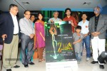 Rushi Movie Donor Card Press Meet  - 54 of 55