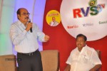 RVS TV Channel Launch - 7 of 79