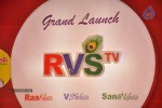 RVS TV Channel Launch - 19 of 79