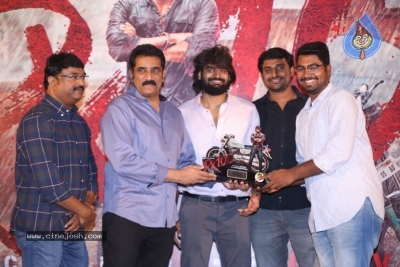 RX100 Movie 25 Days Celebrations - 33 of 42