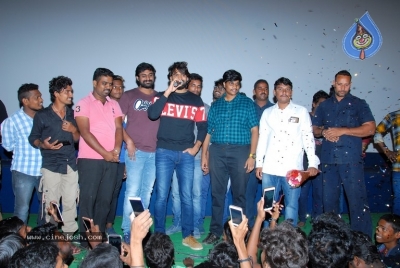 RX100 Success Tour In Andhra Pradesh - 3 of 18