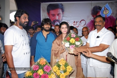 RX100 Success Tour In Andhra Pradesh Day 3 - 27 of 32